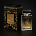 Abyat Al Qa'id